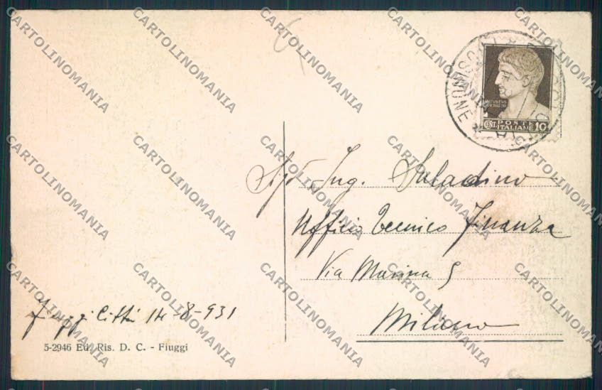 Frosinone Fiuggi STRAPPINO cartolina MV1323 – retro