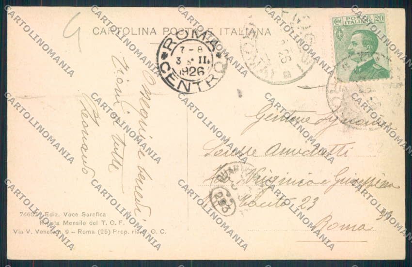 Frosinone Fiuggi cartolina MV1325 – retro