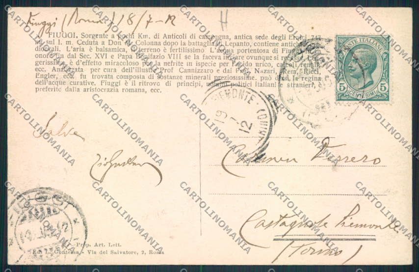 Frosinone Fiuggi cartolina MV1334 – retro