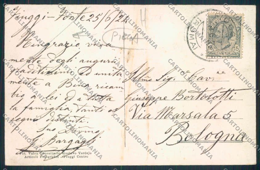 Frosinone Fiuggi PIEGA Saluti da cartolina MV1337 – retro