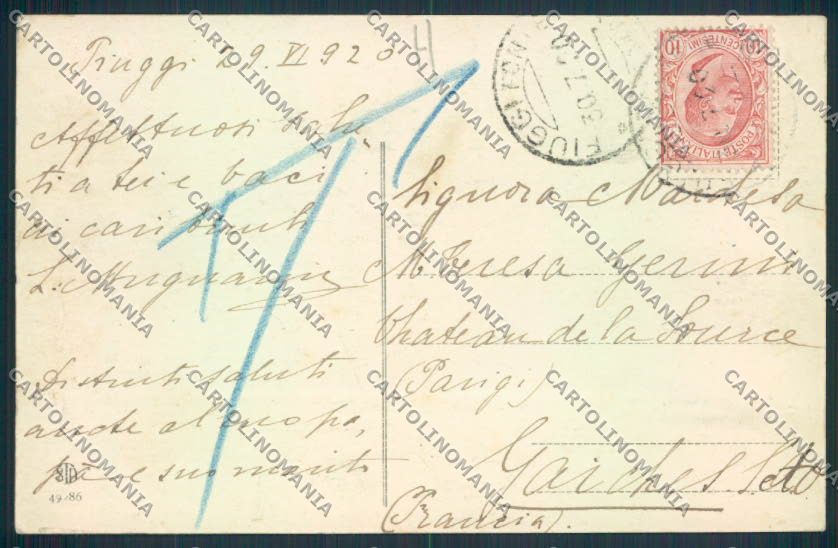 Frosinone Fiuggi Saluti da cartolina MV1339 – retro