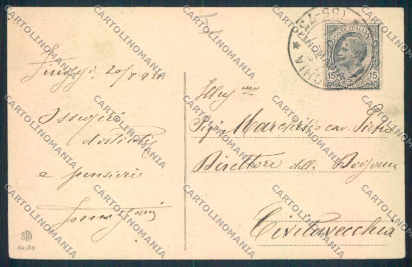 Frosinone Fiuggi cartolina MV1342 – retro