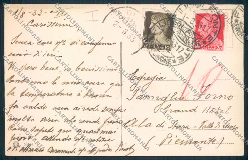 Frosinone Fiuggi cartolina MV1350 – retro