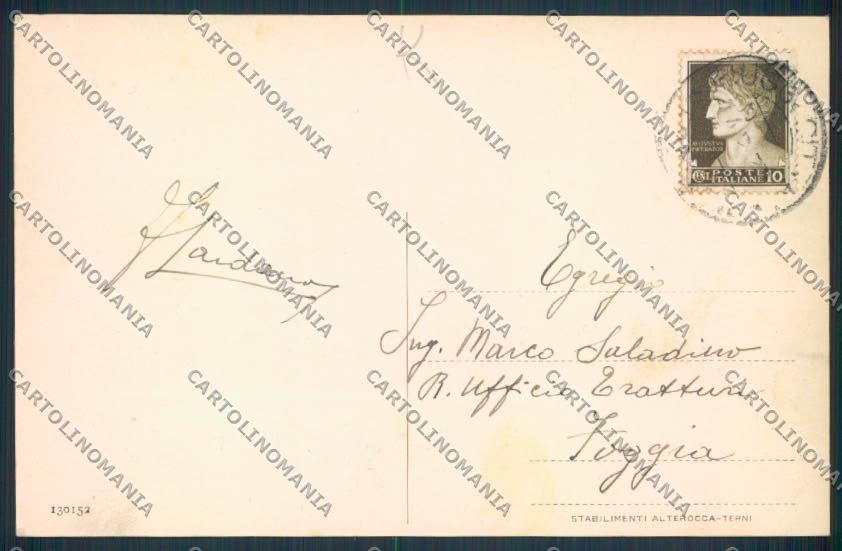 Frosinone Fiuggi cartolina MV1371 – retro