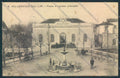 Frosinone Isola del Liri Polverificio cartolina MV1384 – fronte