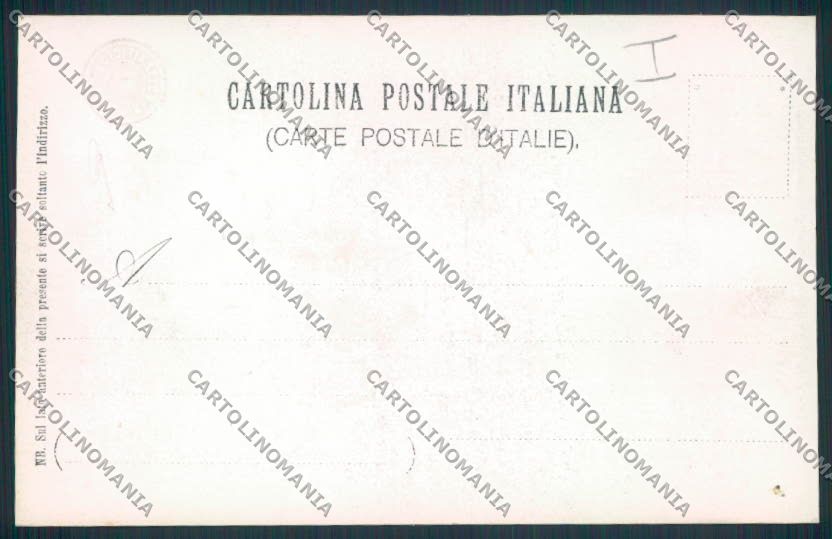 Frosinone Isola Liri Polverificio Fotocartolina MV1385 – retro