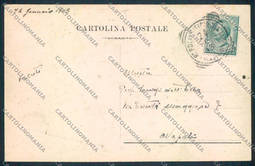 Frosinone Isola del Liri Polverificio cartolina MV1392 – retro