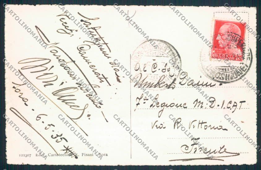 Frosinone Sora cartolina MV1405 – retro