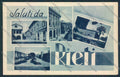 Rieti Saluti da cartolina MV1423 – fronte