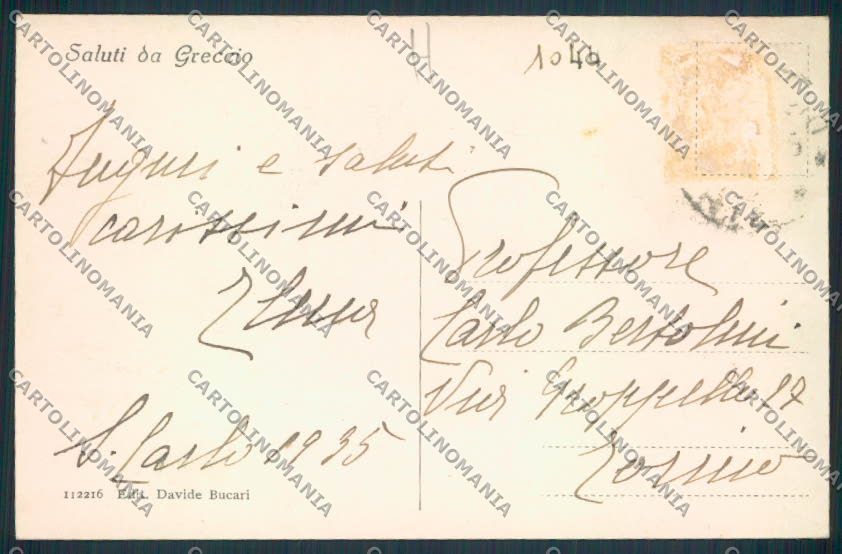 Rieti Greccio cartolina MV1444 – retro