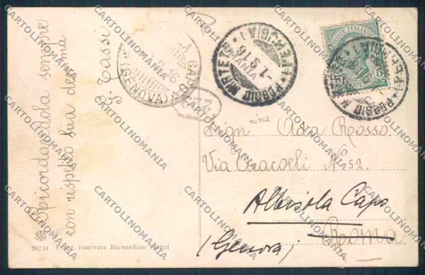Rieti Poggio Mirteto cartolina MV1465 – retro