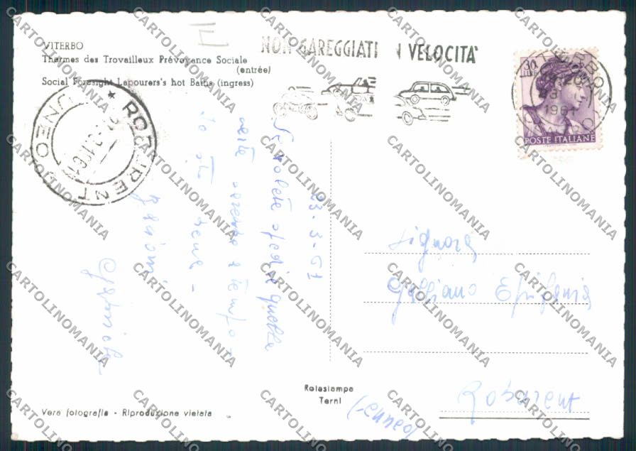 Viterbo Foto FG cartolina MV1518 – retro