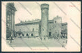 Viterbo Bagnaia cartolina MV1521 – fronte