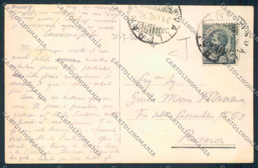 Viterbo Vallerano Saluti da cartolina MV1560 – retro