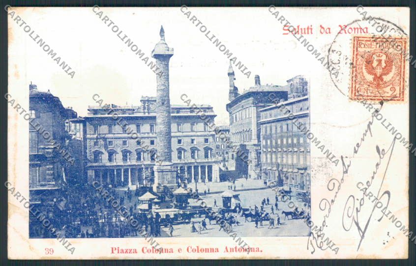 Roma Città Saluti da cartolina MV1673 – fronte