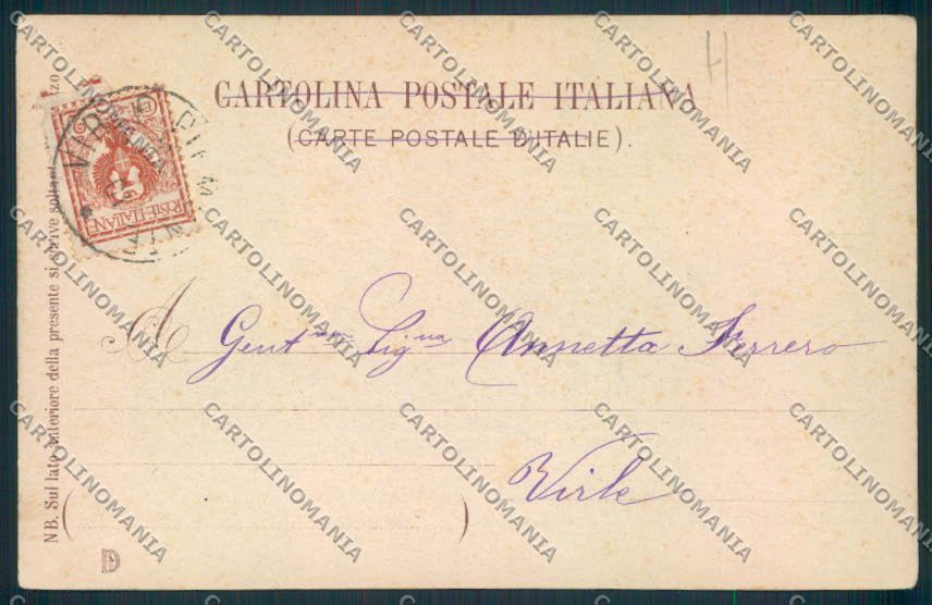 Roma Città Savoia cartolina MV1686 – retro