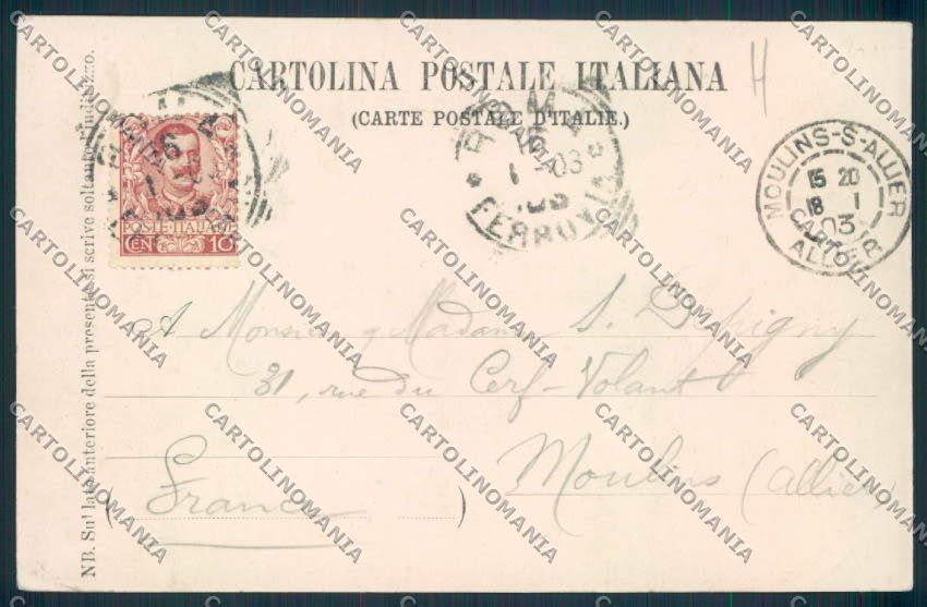 Roma Città Portico Ottavia cartolina MV1687 – retro