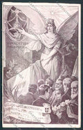 Roma Città Commemorativa Conti cartolina MV1704 – fronte