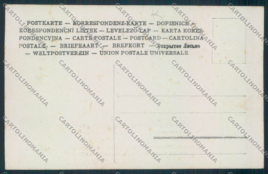 Roma Città Collegio Militare Foto cartolina MV1710 – retro