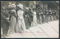 Roma Città Collegio Militare Foto cartolina MV1711 – fronte