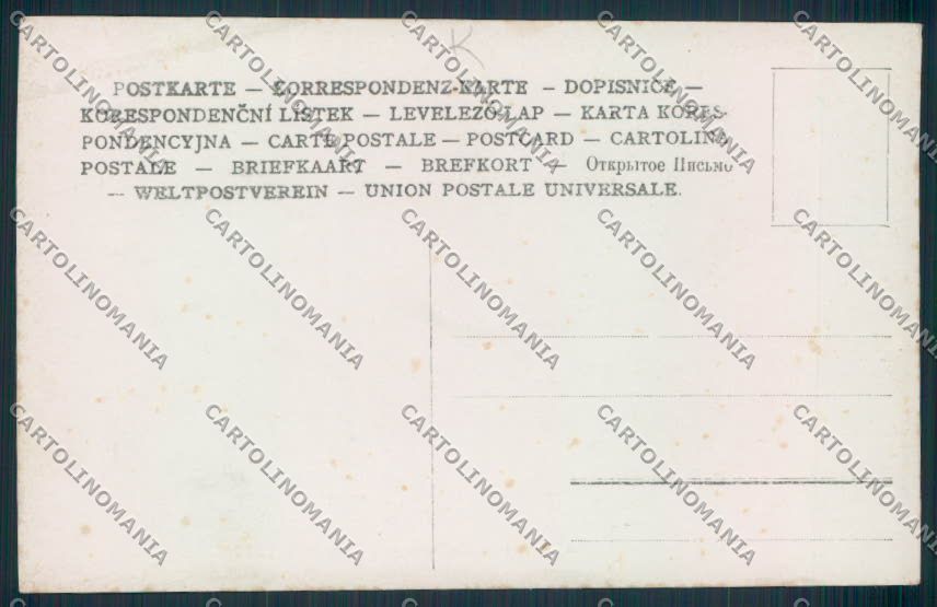Roma Città Collegio Militare Foto cartolina MV1712 – retro