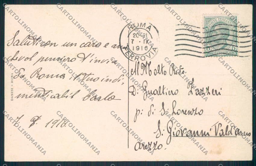 Roma Ospedale Militare Santacroce cartolina MV1721 – retro
