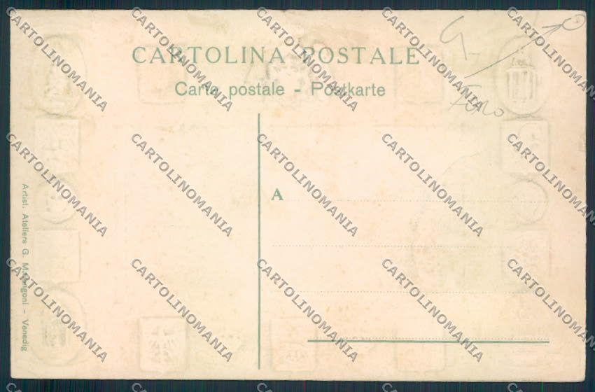 Roma Città Saluti da FORO cartolina MV1750 – retro