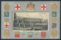 Roma Città Saluti da cartolina MV1751 – fronte