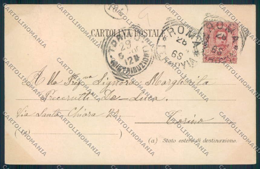 Roma Città Gruss cartolina MV1754 – retro