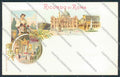 Roma Città Saluti da cartolina MV1768 – fronte