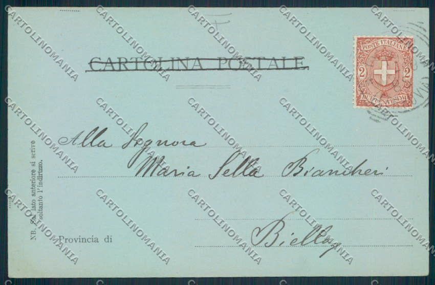 Roma Città 1899 cartolina MV1785 – retro