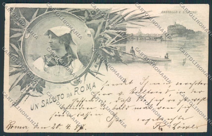 Roma Città 1897 PIEGA cartolina MV1789 – fronte