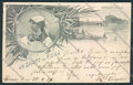 Roma Città 1897 PIEGA cartolina MV1789 – fronte