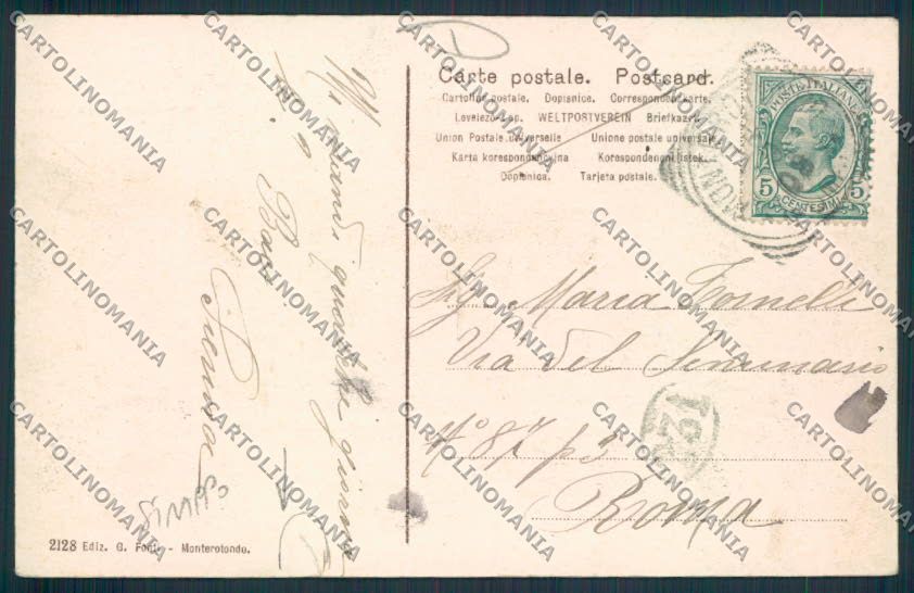 Roma Monterotondo STRAPPO cartolina MV1794 – retro