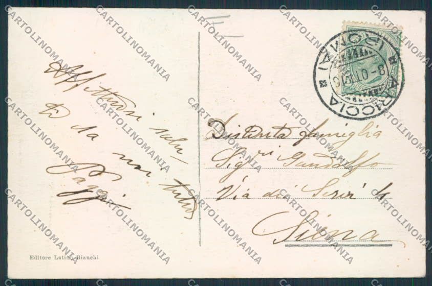 Roma Ariccia cartolina MV1795 – retro