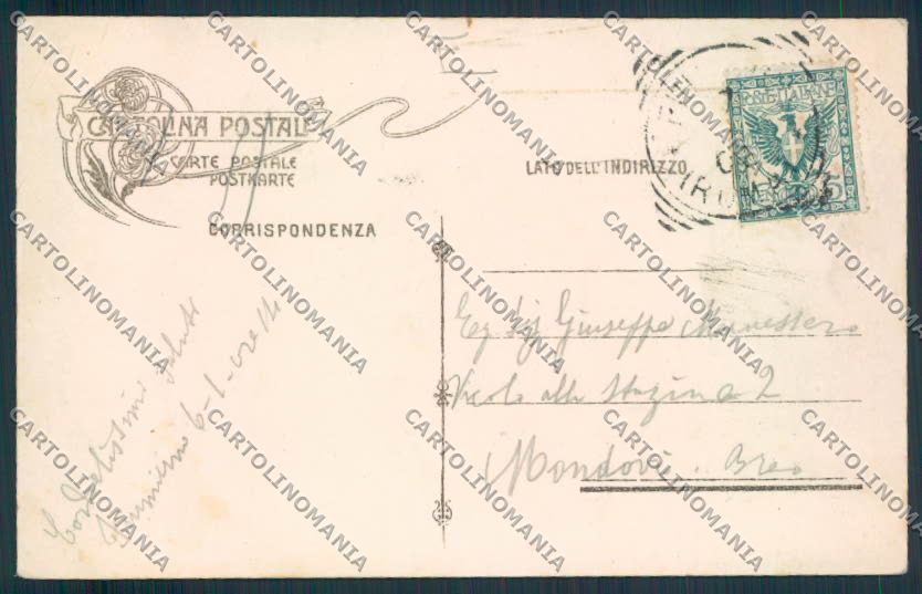 Roma Fiumicino cartolina MV1796 – retro