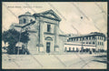 Roma Ariccia cartolina MV1811 – fronte