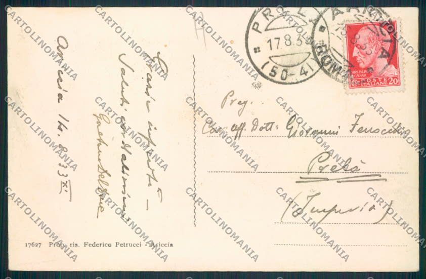 Roma Ariccia cartolina MV1811 – retro