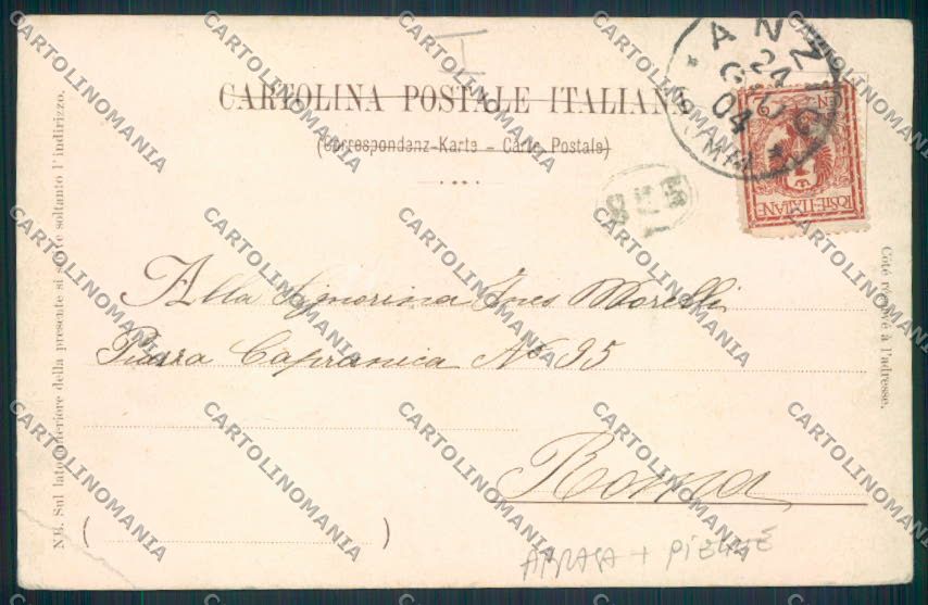 Roma Ariccia ABRASA PIEGHE cartolina MV1819 – retro