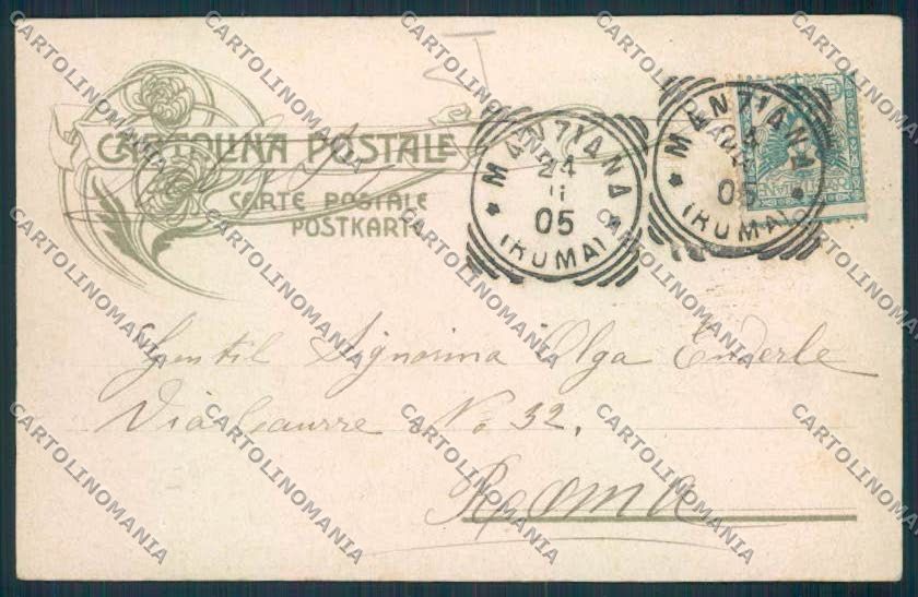 Roma Manziana cartolina MV1842 – retro