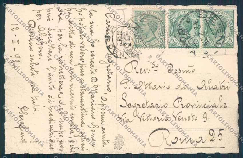 Roma Segni cartolina MV1850 – retro