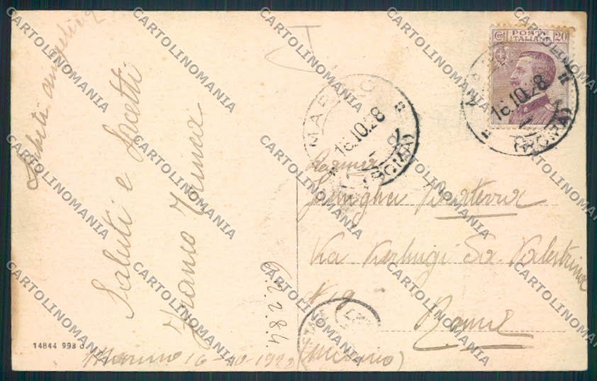 Roma Marino cartolina MV1853 – retro