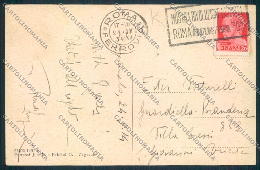 Roma Zagarolo cartolina MV1878 – retro