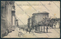 Roma Zagarolo cartolina MV1879 – fronte
