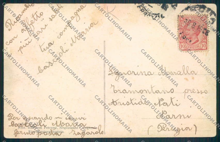Roma Zagarolo cartolina MV1879 – retro