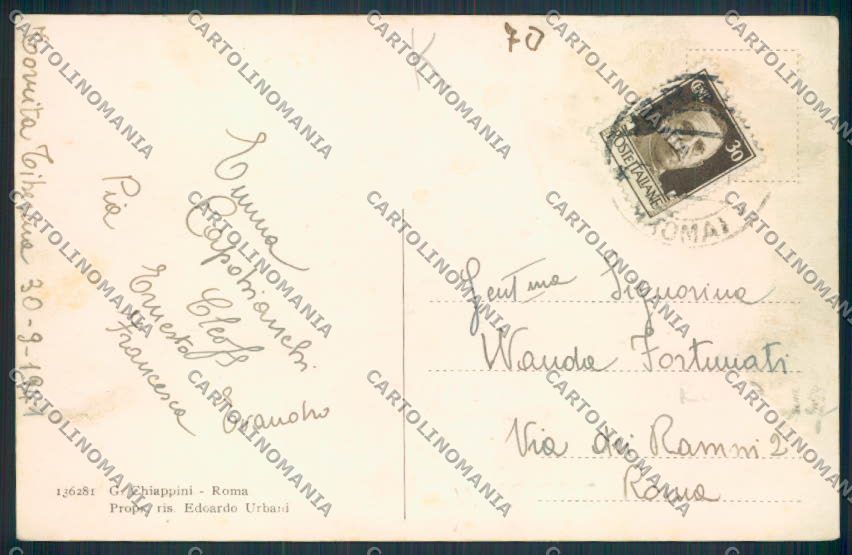 Roma Torrita Tiberina Saluti da cartolina MV1880 – retro