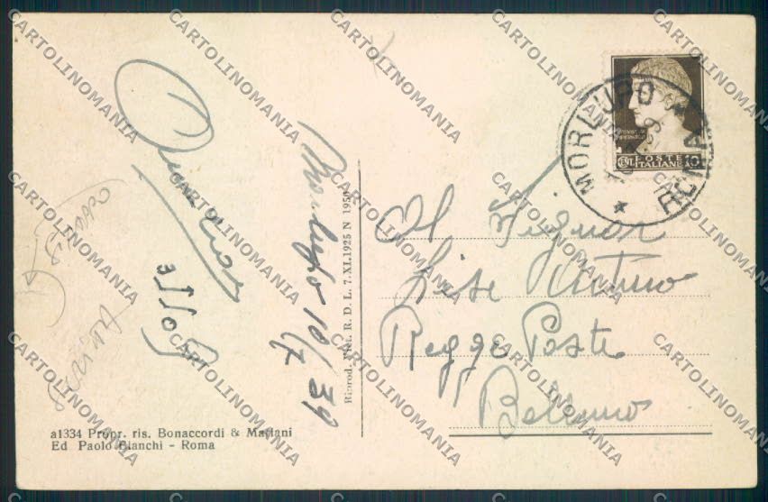 Roma Morlupo Saluti da SCRITTA STRAPPO cartolina MV1881 – retro