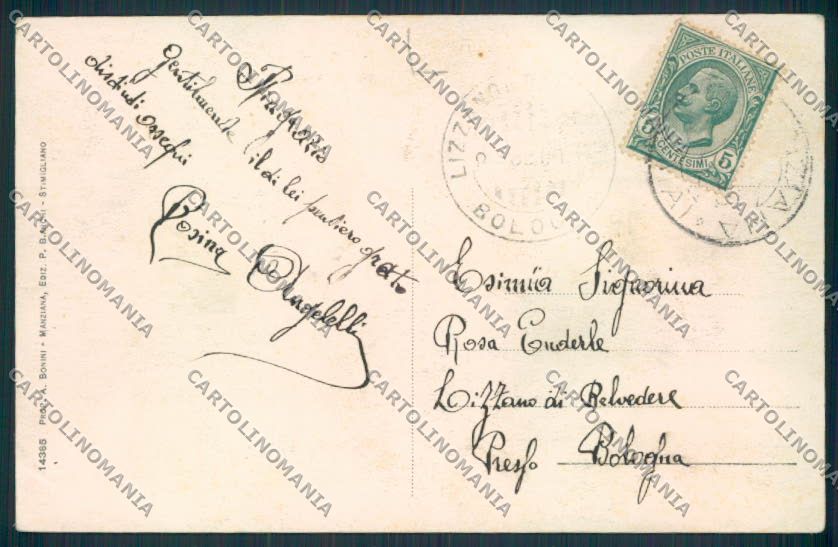 Roma Manziana cartolina MV1887 – retro