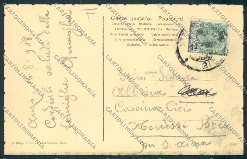Roma Anzio cartolina MV1969 – retro