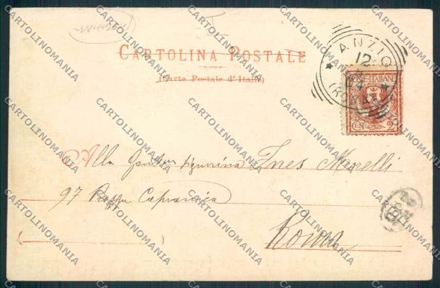 Roma Anzio PIEGHINA cartolina MV1973 – retro